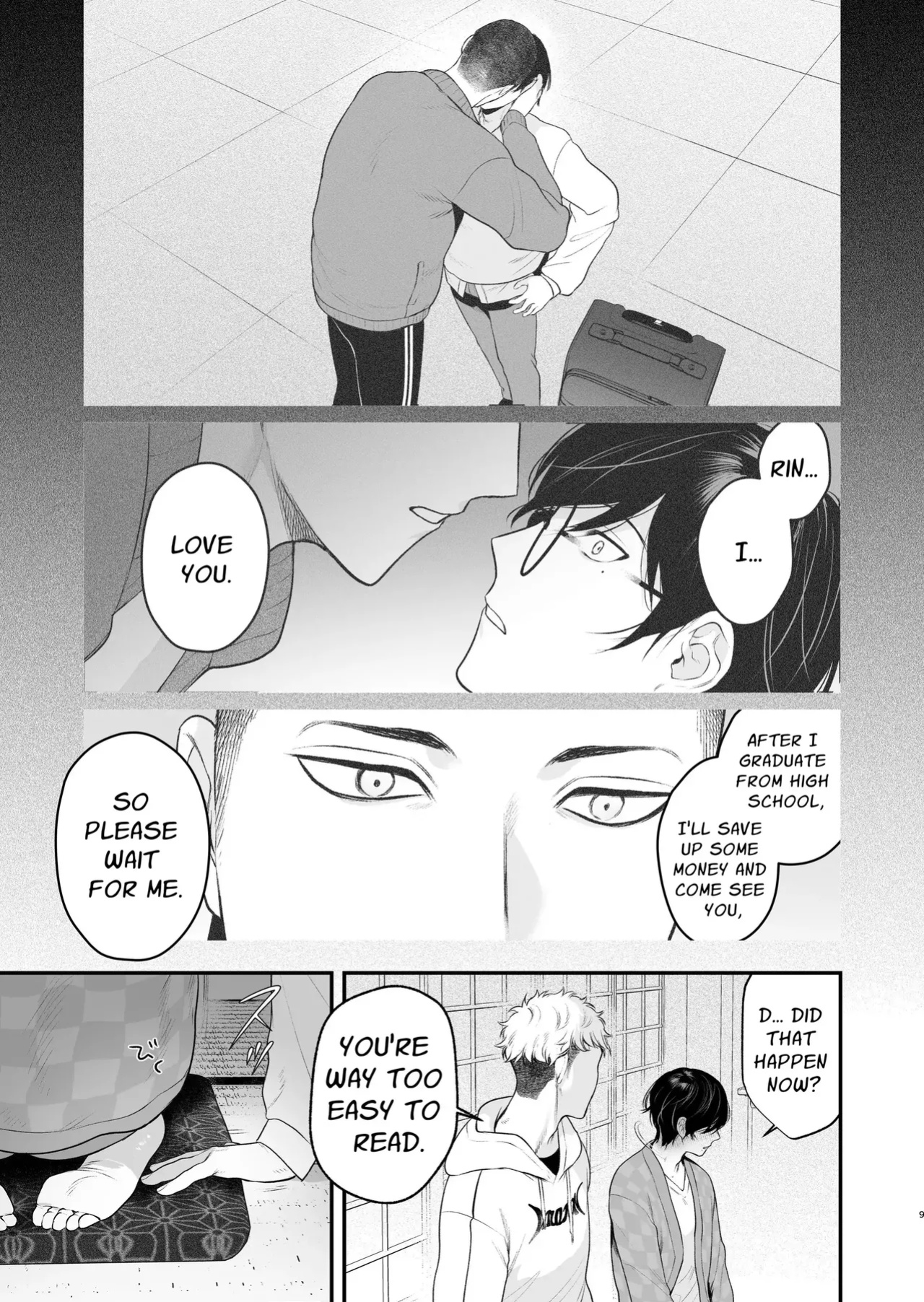 [Teniya Yoshiwaki] Rural Sex: First