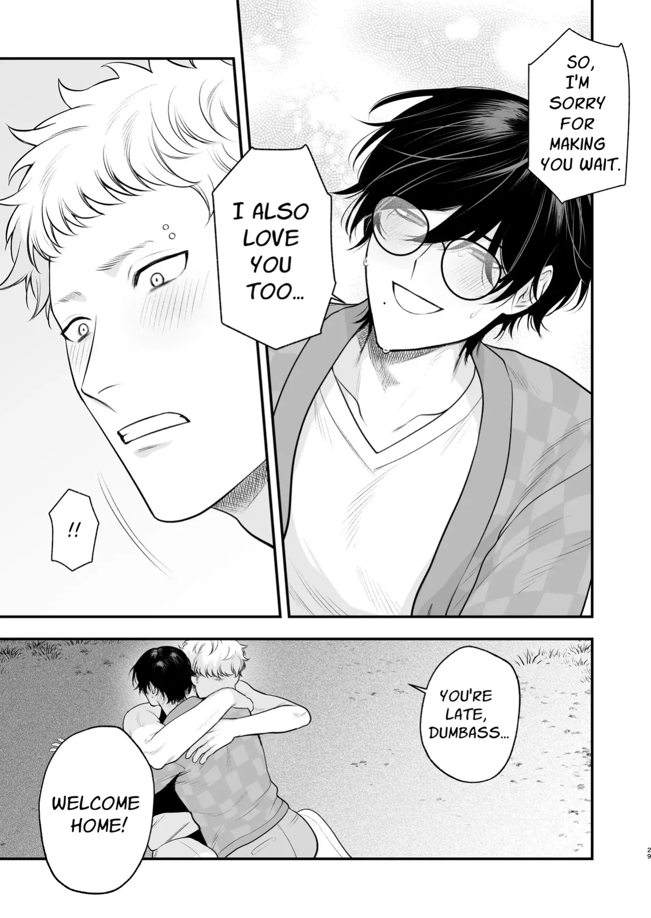 [Teniya Yoshiwaki] Rural Sex: First