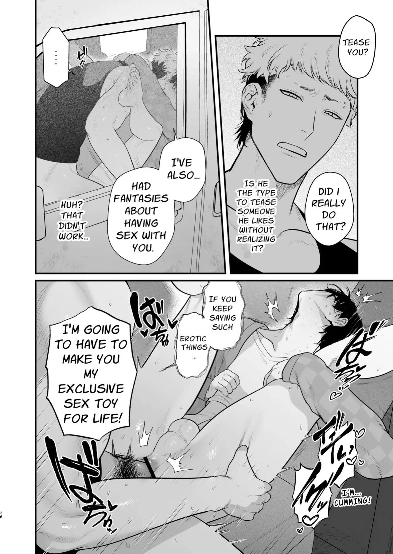 [Teniya Yoshiwaki] Rural Sex: First