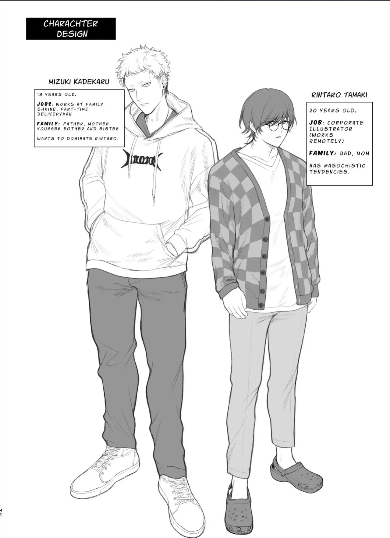 [Teniya Yoshiwaki] Rural Sex: First
