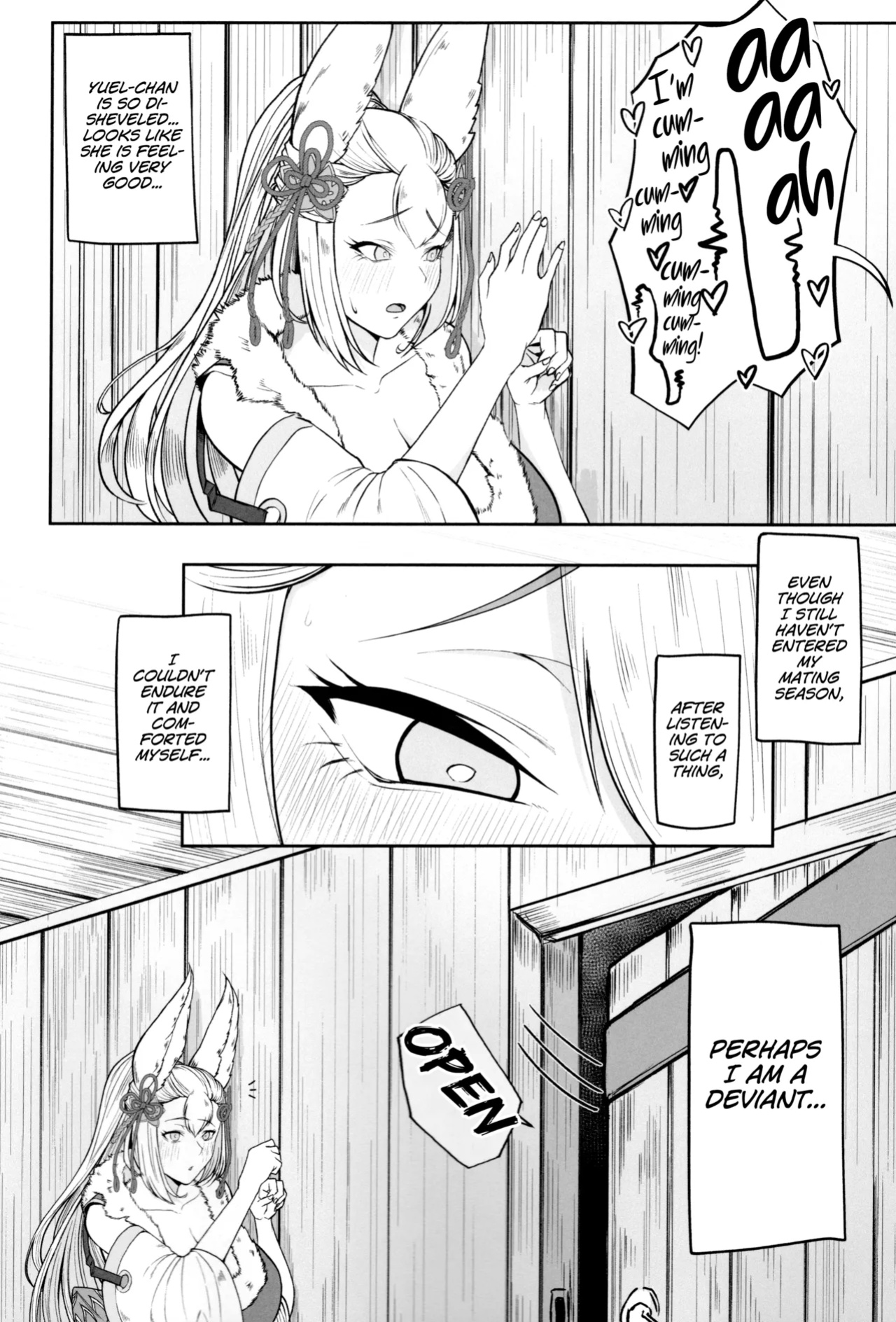 (C104) [PIGBOX (Gollizo)] Societte no Hatsujouki Jijou (Granblue Fantasy) [MrBubbles]