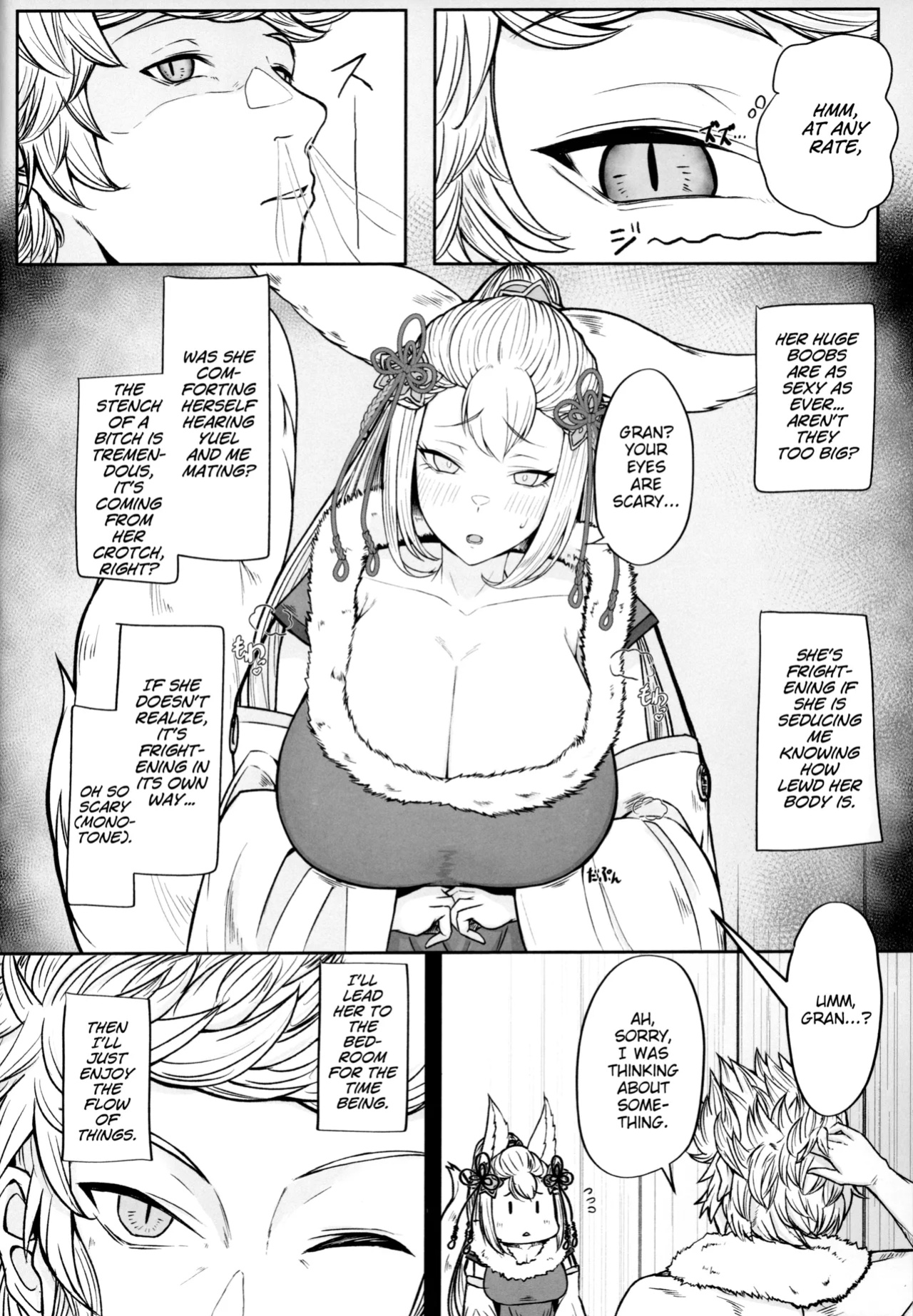 (C104) [PIGBOX (Gollizo)] Societte no Hatsujouki Jijou (Granblue Fantasy) [MrBubbles]