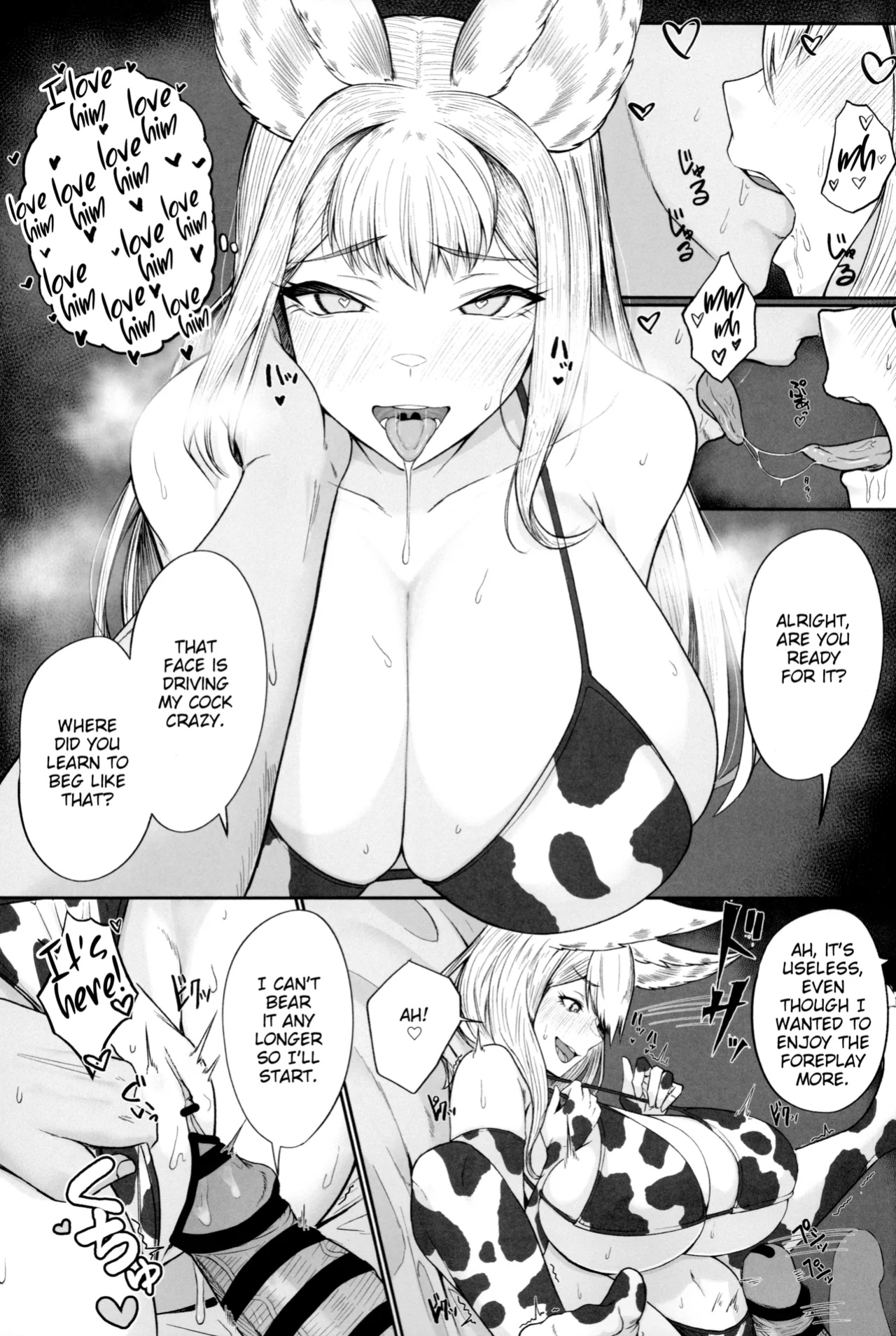 (C104) [PIGBOX (Gollizo)] Societte no Hatsujouki Jijou (Granblue Fantasy) [MrBubbles]