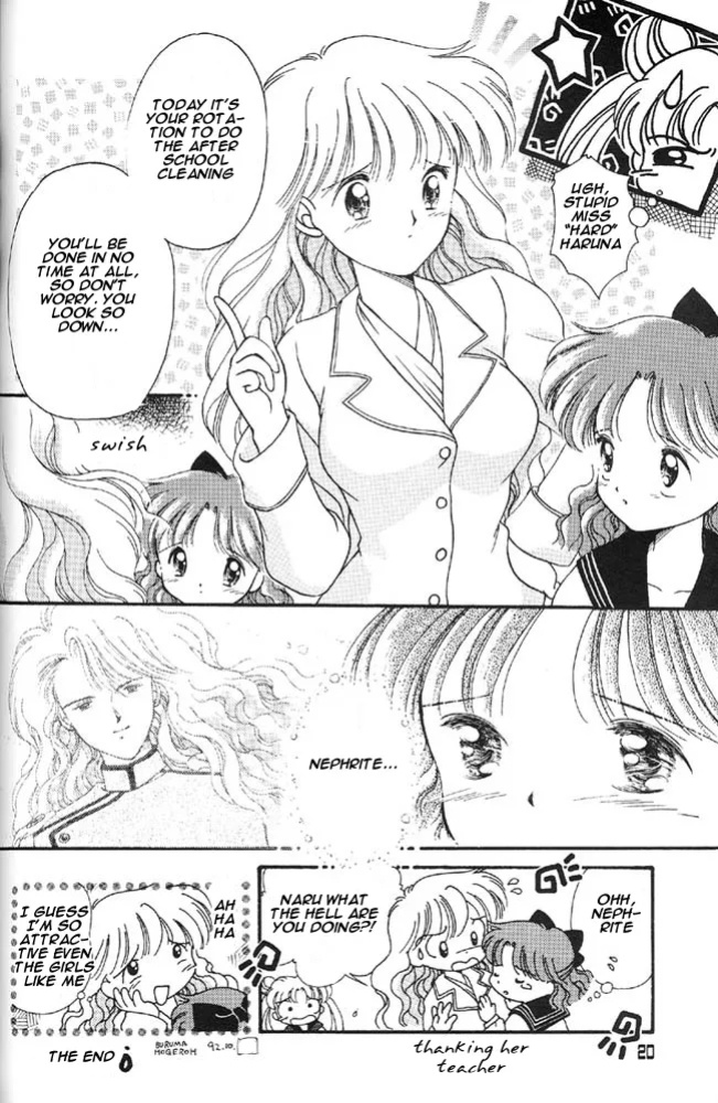 [Oshioki Club (Various)] Oshioki Kotekote Oosaka Da Mono (Bishoujo Senshi Sailor Moon) [Miss Dream]