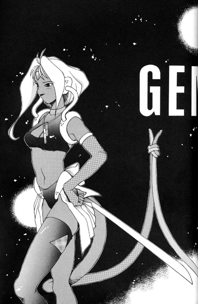 [Oshioki Club (Various)] Oshioki Kotekote Oosaka Da Mono (Bishoujo Senshi Sailor Moon) [Miss Dream]