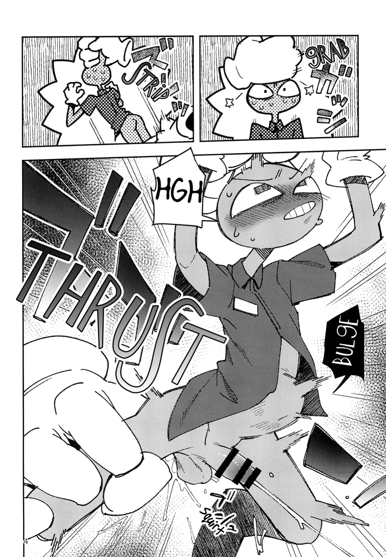(Kemoket 15) [Harugoya (Harusuke)] Minimum Wage Wroker, Jax (The Amazing Digital Circus)