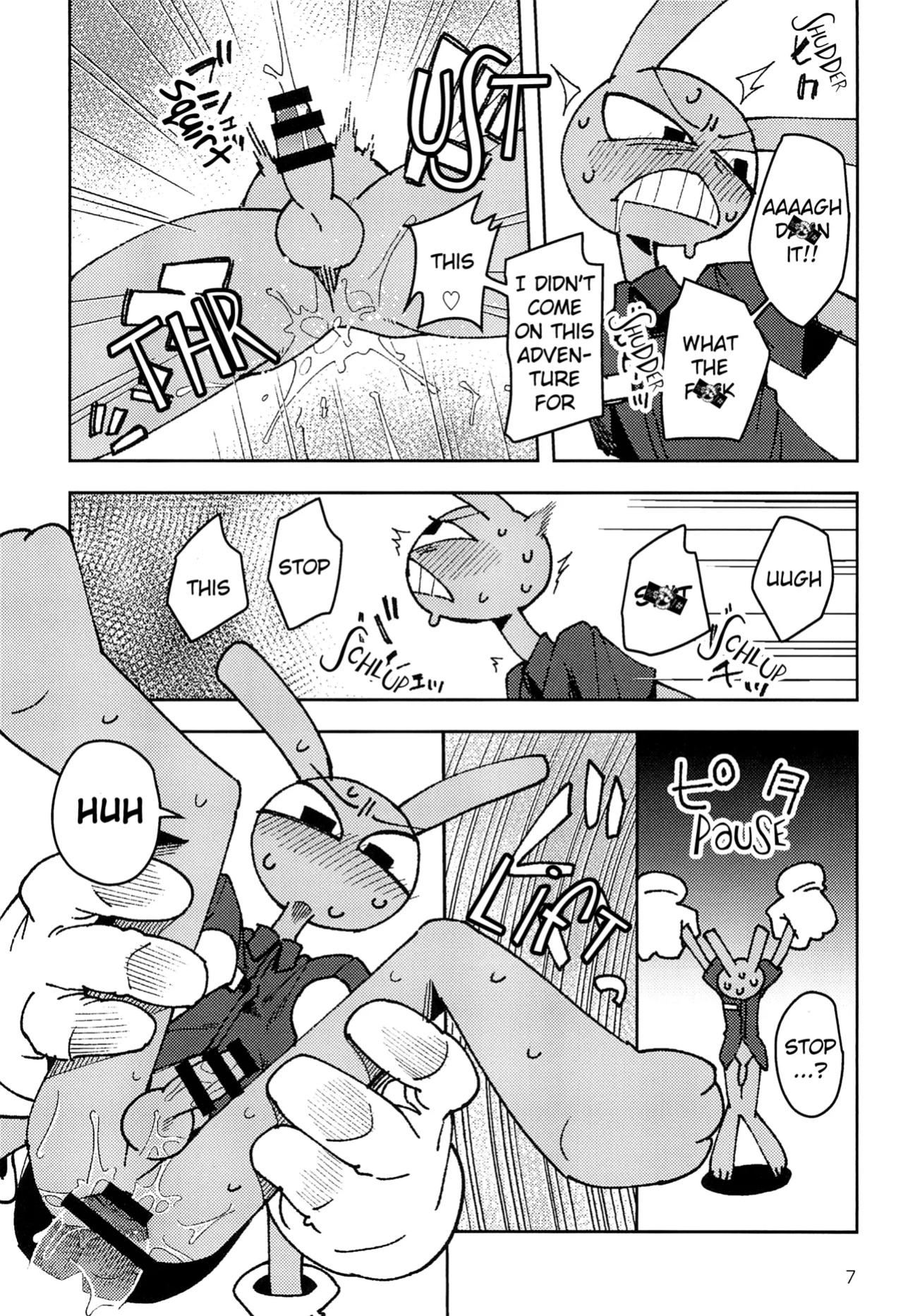 (Kemoket 15) [Harugoya (Harusuke)] Minimum Wage Wroker, Jax (The Amazing Digital Circus)