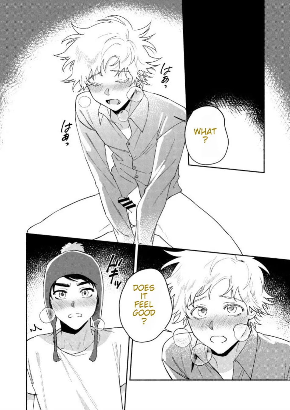 (TOON MIX 2) [Dachi Factory (Dachi)] Tweek Sex Craig 2 (South Park)