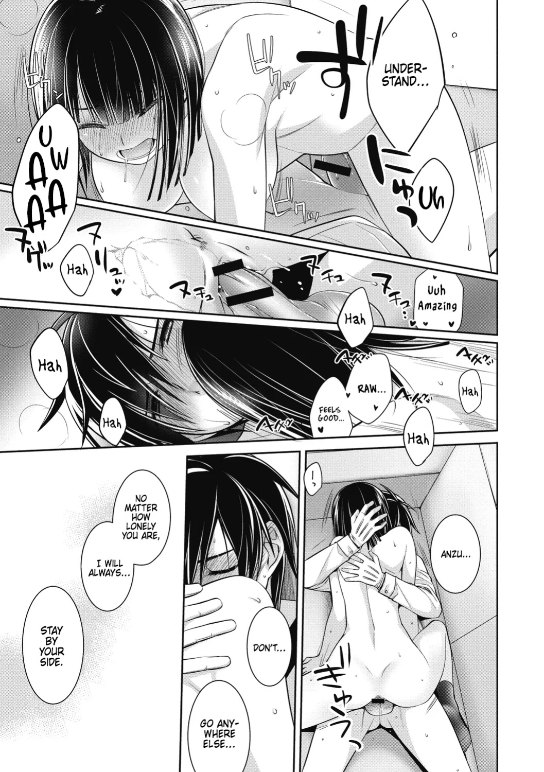 [Suzudama Renri] Dear my Buttler 3 [DRTL]