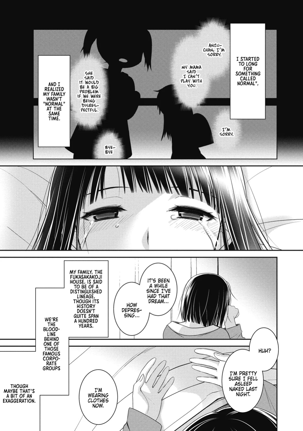 [Suzudama Renri] Dear my Buttler 2 [DRTL]