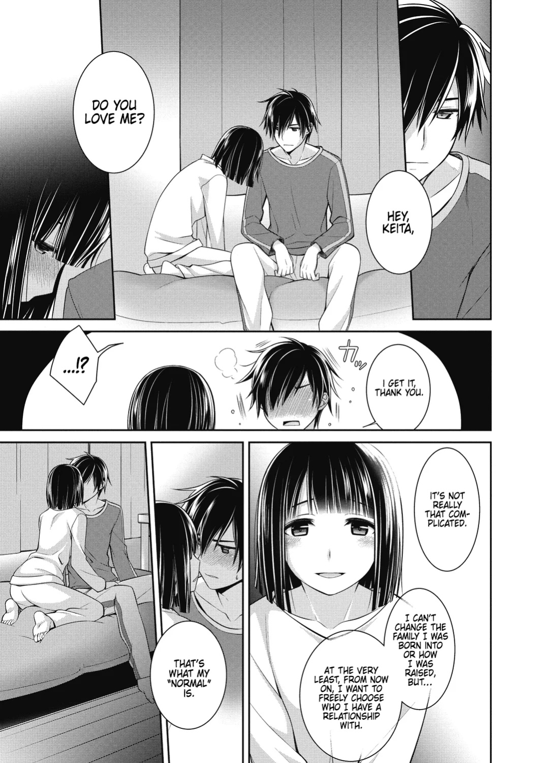 [Suzudama Renri] Dear my Buttler 2 [DRTL]