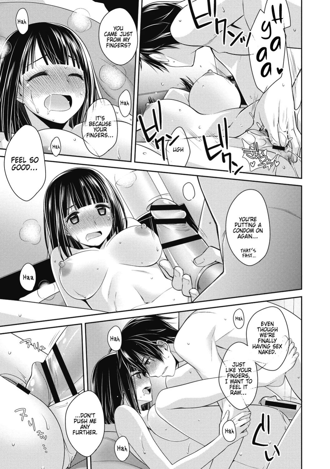 [Suzudama Renri] Dear my Buttler 2 [DRTL]