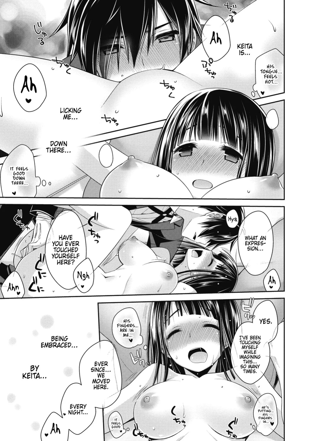 [Suzudama Renri] Dear my Buttler 1 [DRTL]