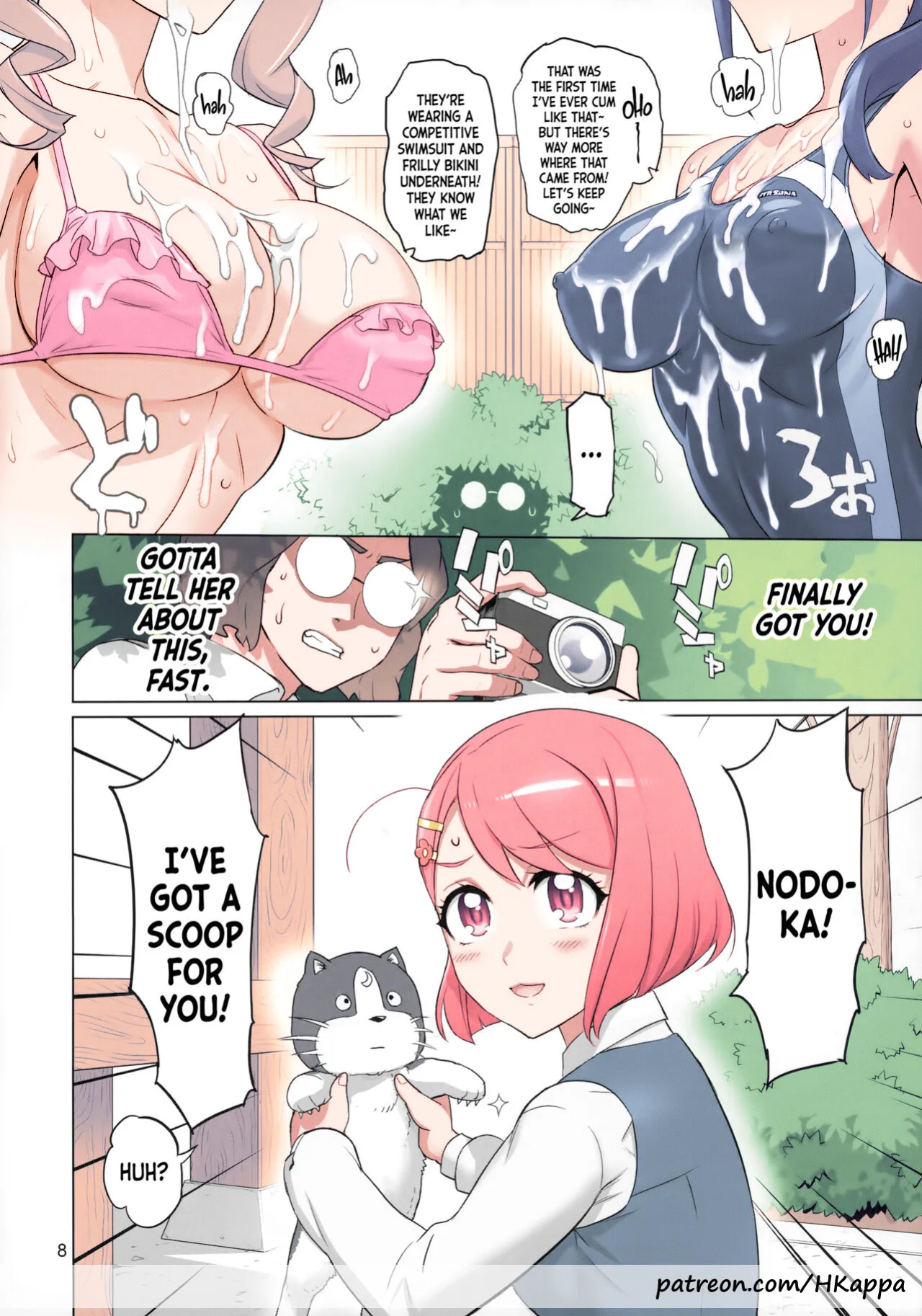 [INAZUMA] Sukoyaka GO TO TRAVEL (Healin' Good PreCure) [Colorized] [HKappa]