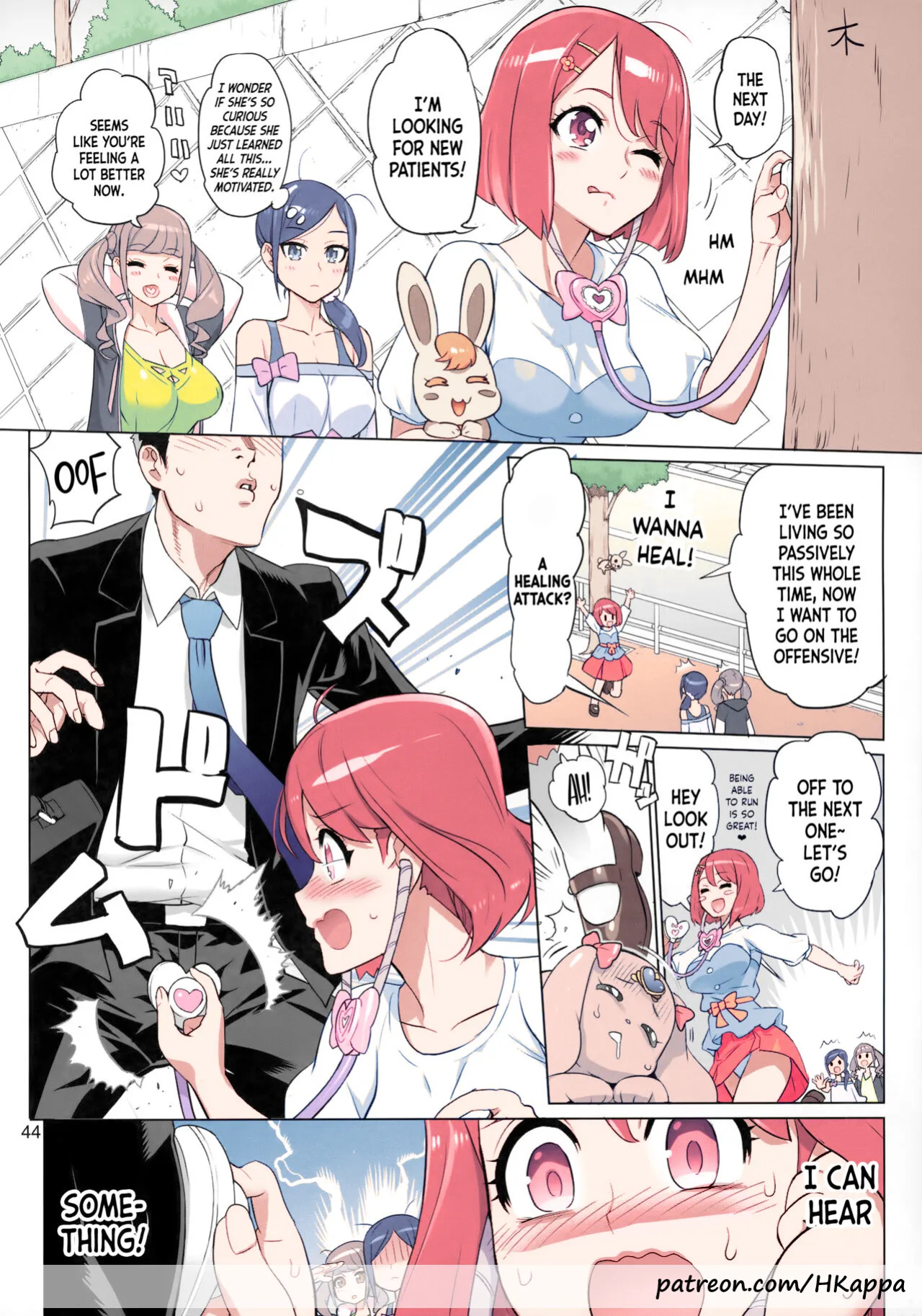[INAZUMA] Sukoyaka GO TO TRAVEL (Healin' Good PreCure) [Colorized] [HKappa]