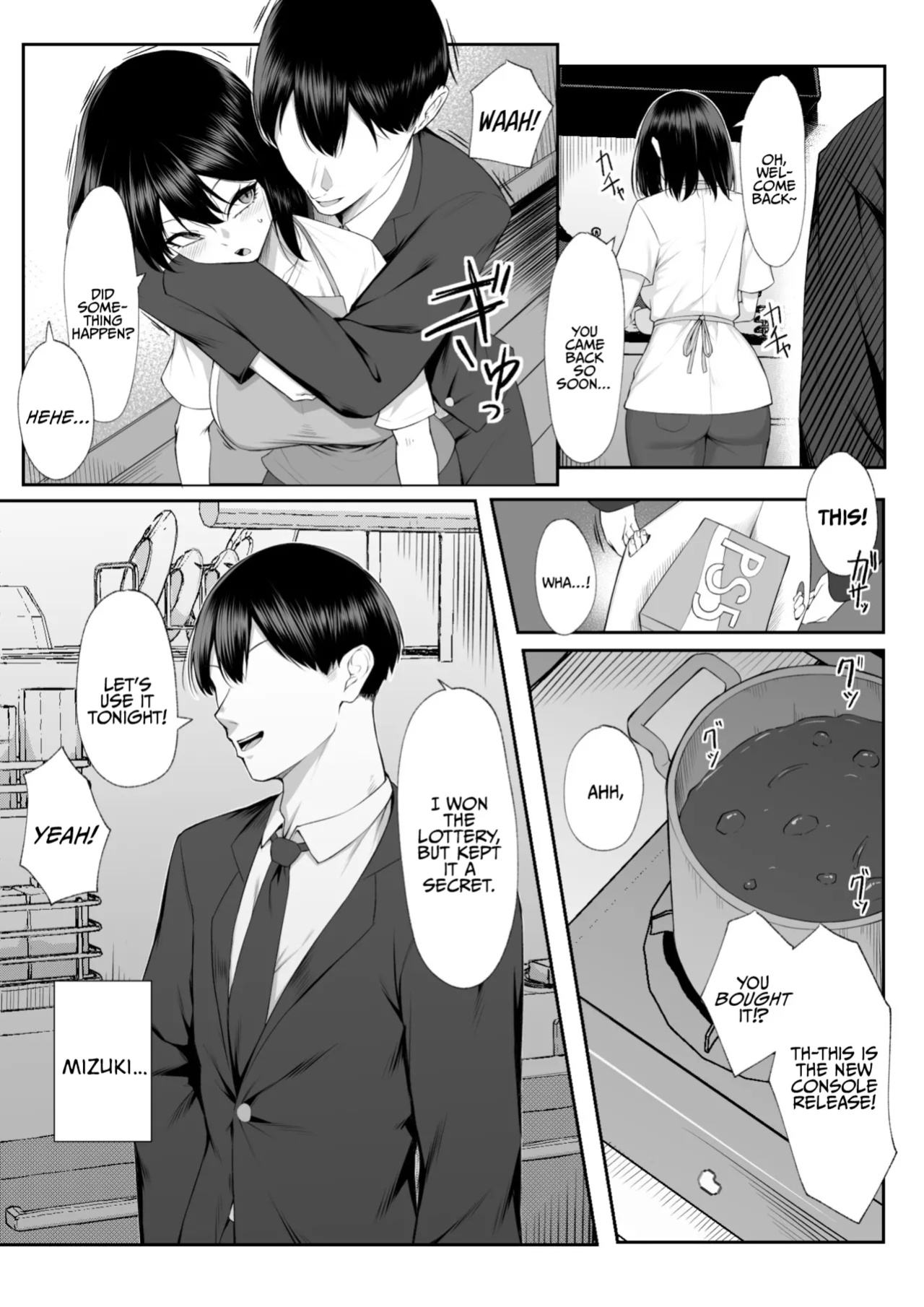 [Maikage (Mikage)] One Week of Sex Over 10 Years of Love 3 -Last Years- [rez_a]