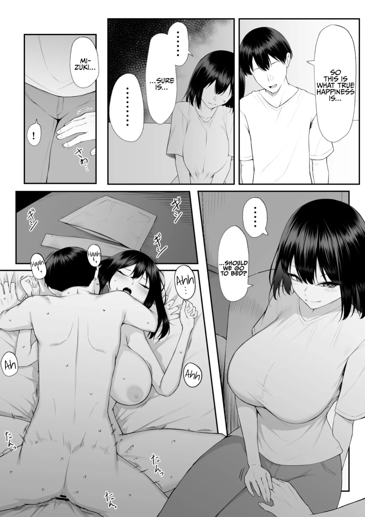 [Maikage (Mikage)] One Week of Sex Over 10 Years of Love 3 -Last Years- [rez_a]
