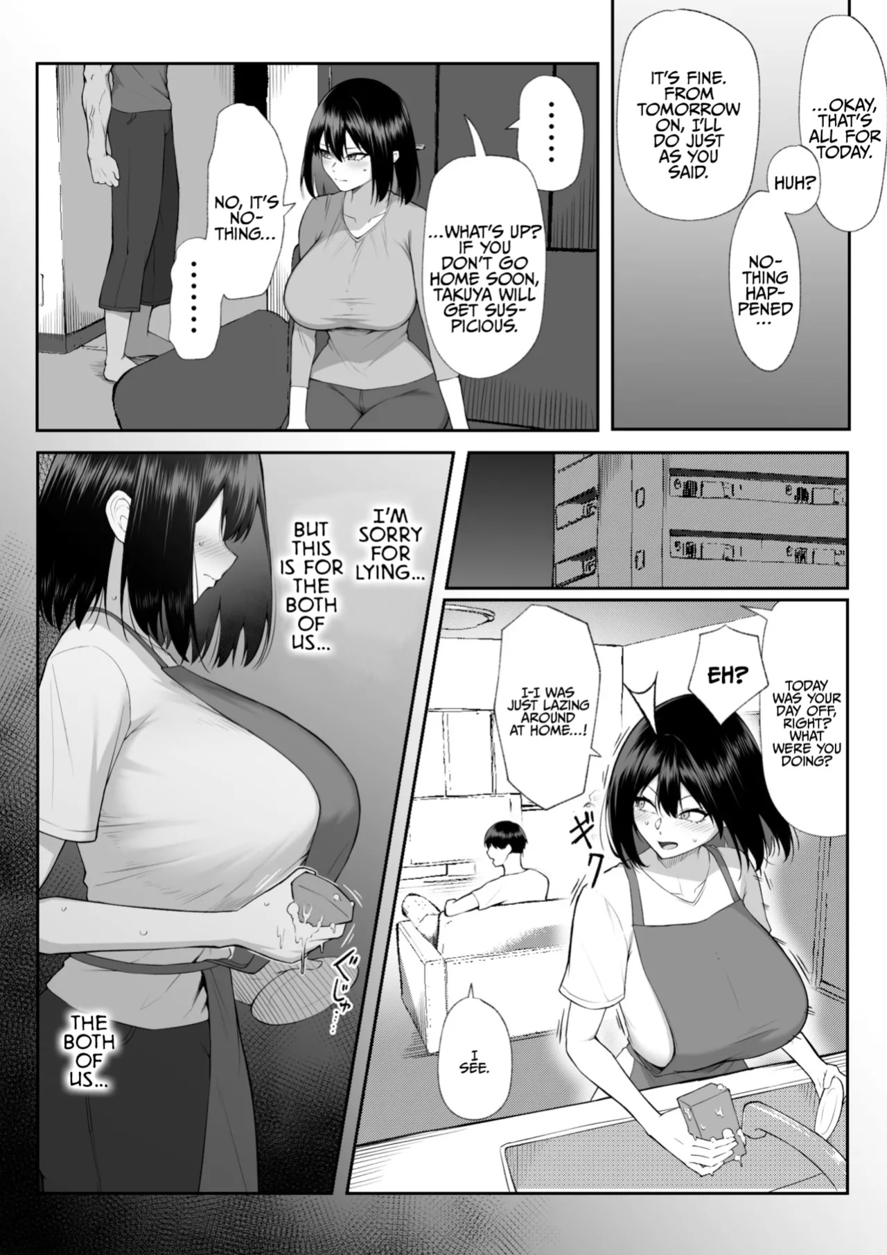 [Maikage (Mikage)] One Week of Sex Over 10 Years of Love 3 -Last Years- [rez_a]