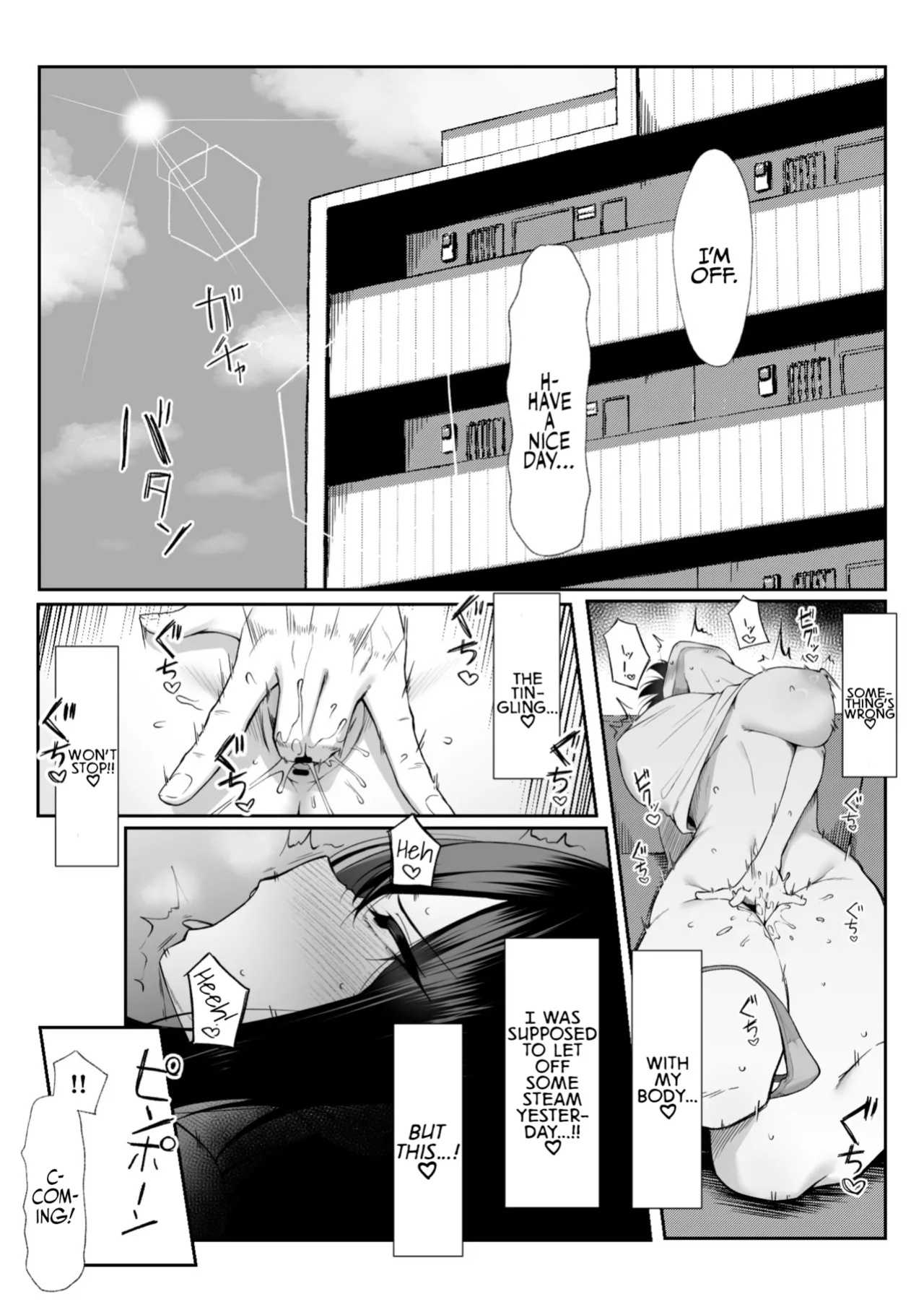 [Maikage (Mikage)] One Week of Sex Over 10 Years of Love 3 -Last Years- [rez_a]
