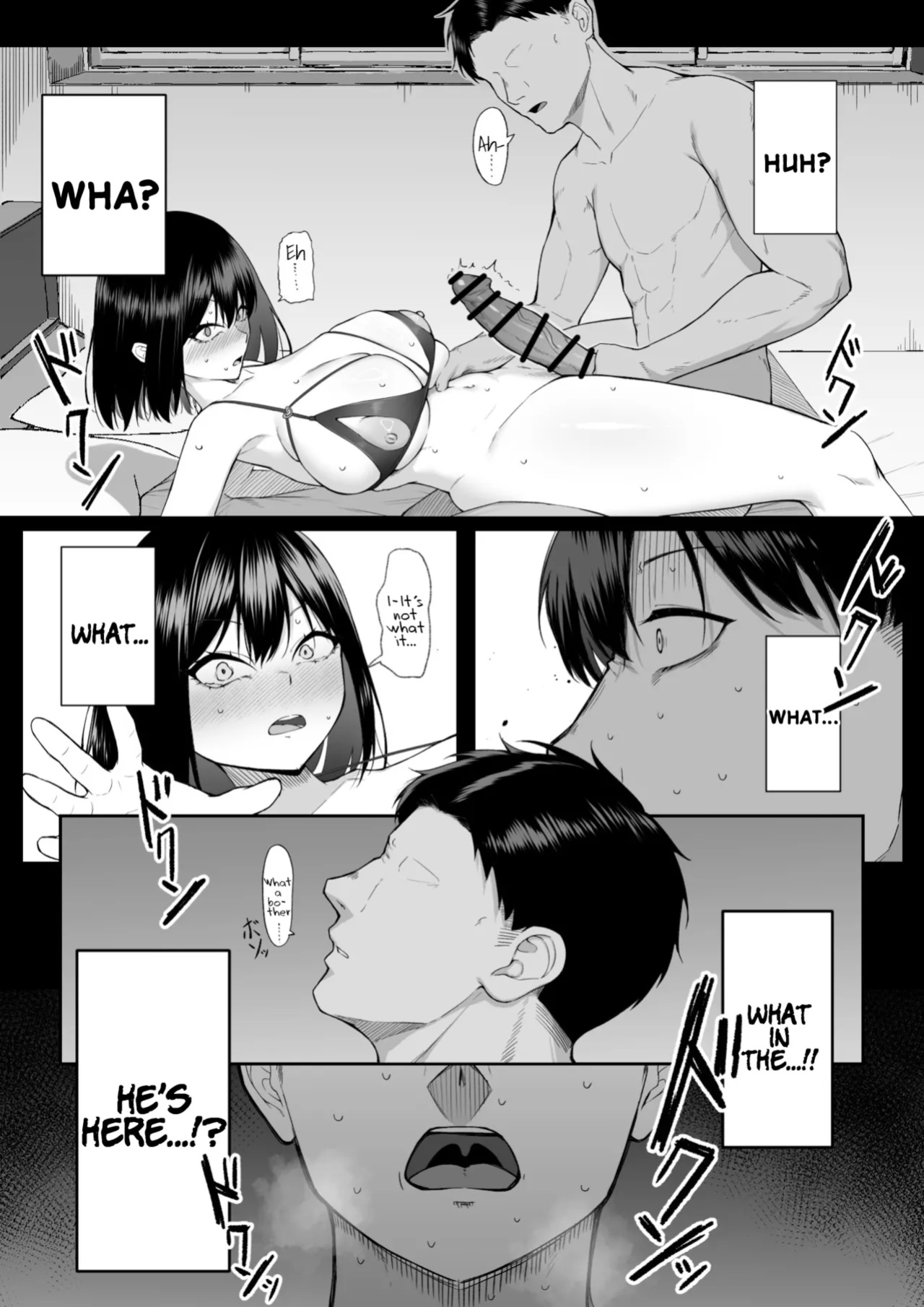 [Maikage (Mikage)] One Week of Sex Over 10 Years of Love 3 -Last Years- [rez_a]