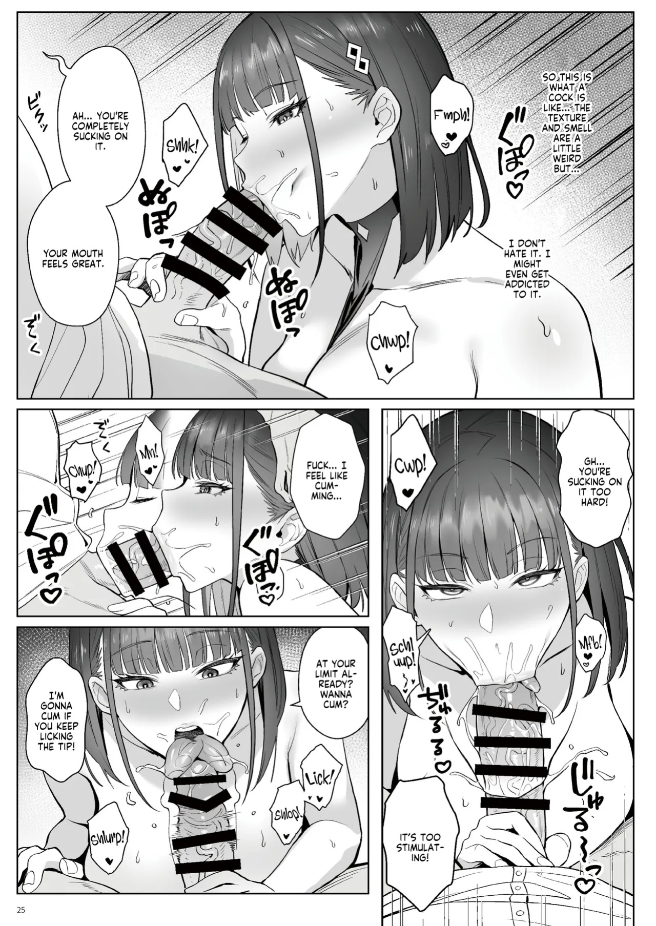 [COMEX (Zhen Lu)] Moto Mahou Shoujo no Shigoto Hanashi Ao Zenjitsutan | Former Magical Girl Blue's Work: The Prequel [flowerswamp]