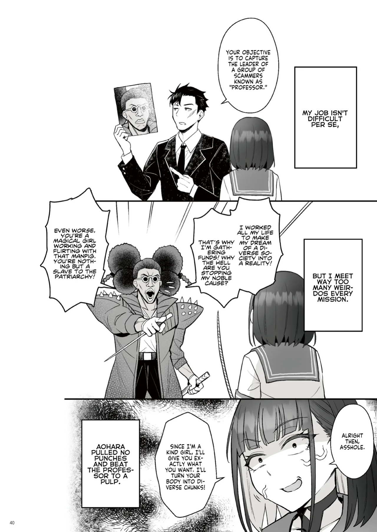 [COMEX (Zhen Lu)] Moto Mahou Shoujo no Shigoto Hanashi Ao Zenjitsutan | Former Magical Girl Blue's Work: The Prequel [flowerswamp]