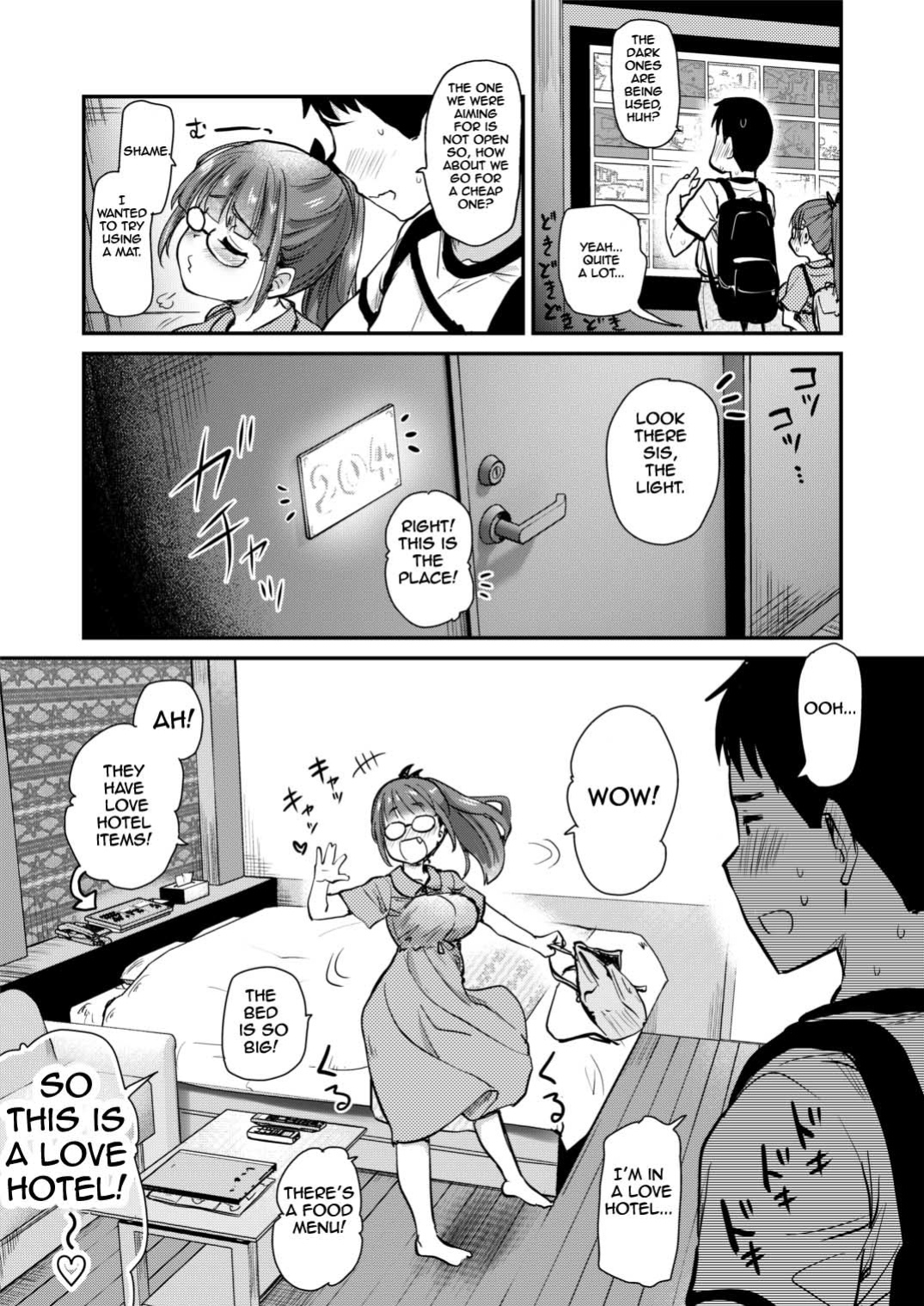 [Shin Hijiridou Honpo (Hijiri Tsukasa)] Itsumo no Otouto no Seiyoku Shori o, Kyou wa LoveHo de Shitai Ane. | The big sister who always takes cares of his little brother's sexual needs wants to do it in a love hotel today. [Im Simon! 93.7]