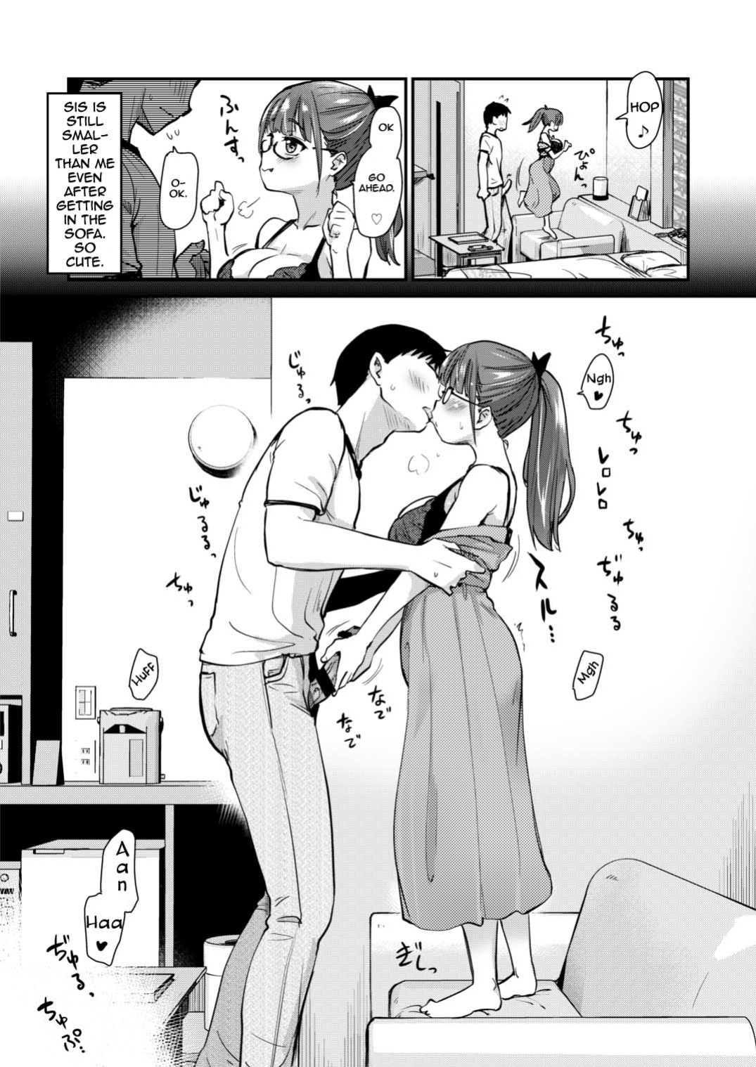 [Shin Hijiridou Honpo (Hijiri Tsukasa)] Itsumo no Otouto no Seiyoku Shori o, Kyou wa LoveHo de Shitai Ane. | The big sister who always takes cares of his little brother's sexual needs wants to do it in a love hotel today. [Im Simon! 93.7]