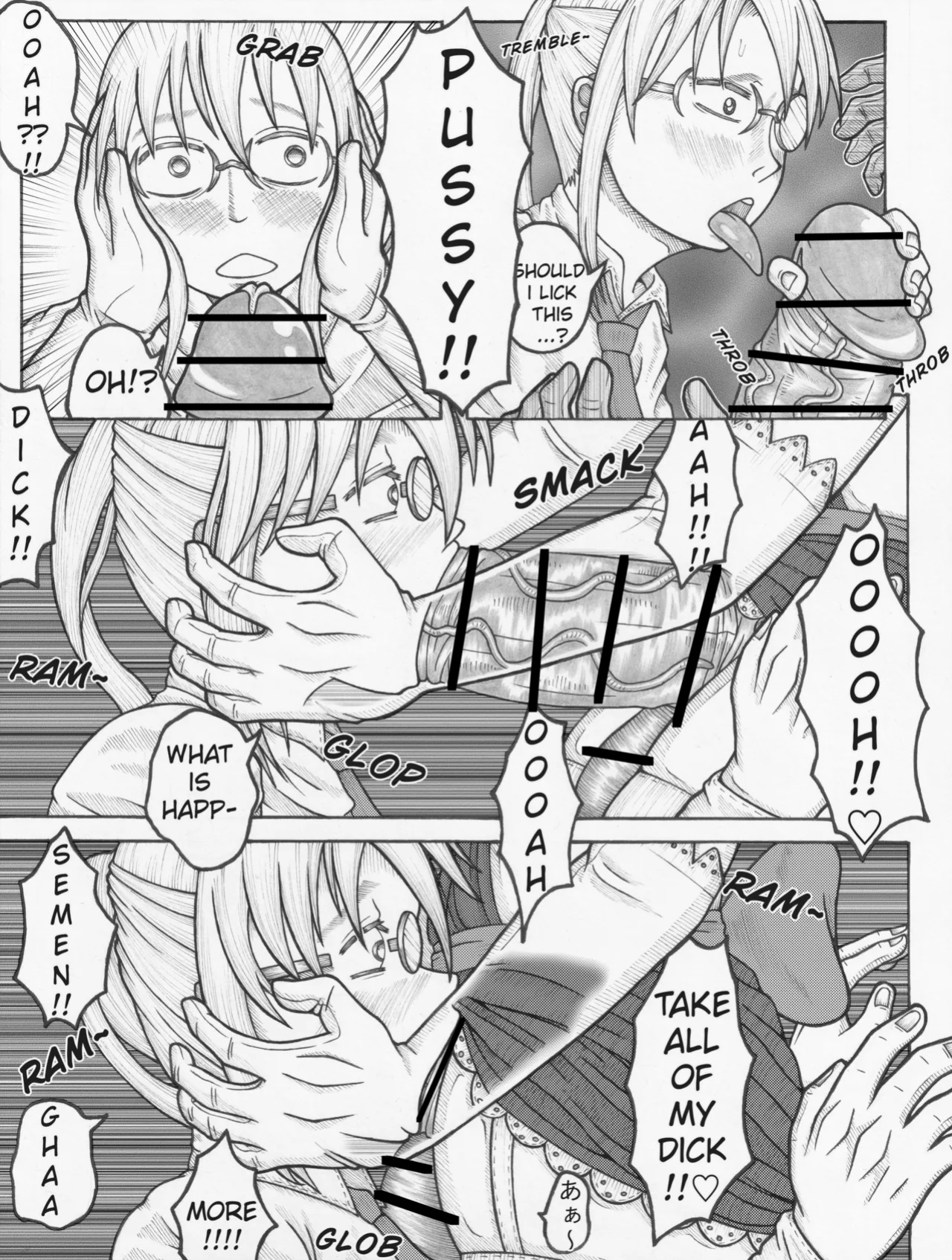 [Tenshi Okihana] Miss Kobayashi's Futanari Dragon Maid (Miss Kobayashi's Dragon Maid)