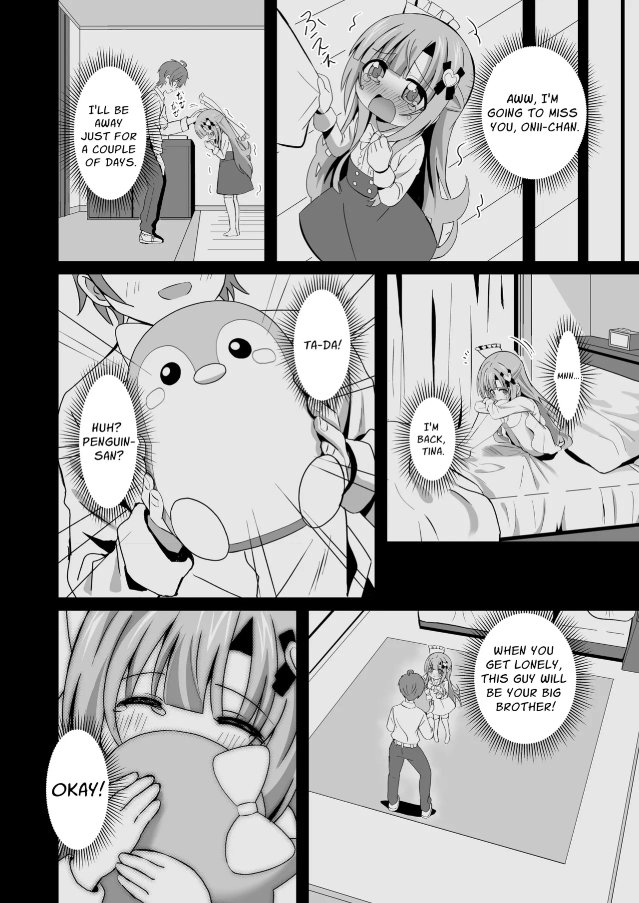 [Sakura Suishou (Yozakura Souki)] Onii-chan no Koto ga Daisuki na Imouto ga Shiawase ni Naru Ohanashi | Sister Who Loves Her Brother Obtains Happiness [nasmas]
