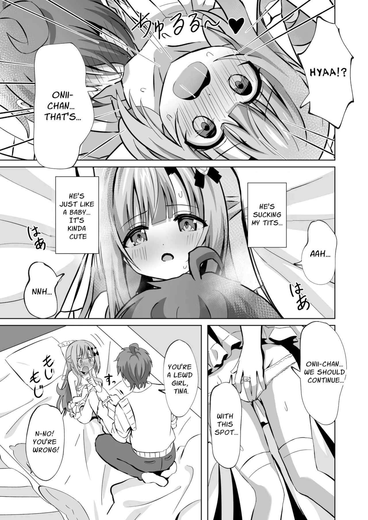 [Sakura Suishou (Yozakura Souki)] Onii-chan no Koto ga Daisuki na Imouto ga Shiawase ni Naru Ohanashi | Sister Who Loves Her Brother Obtains Happiness [nasmas]