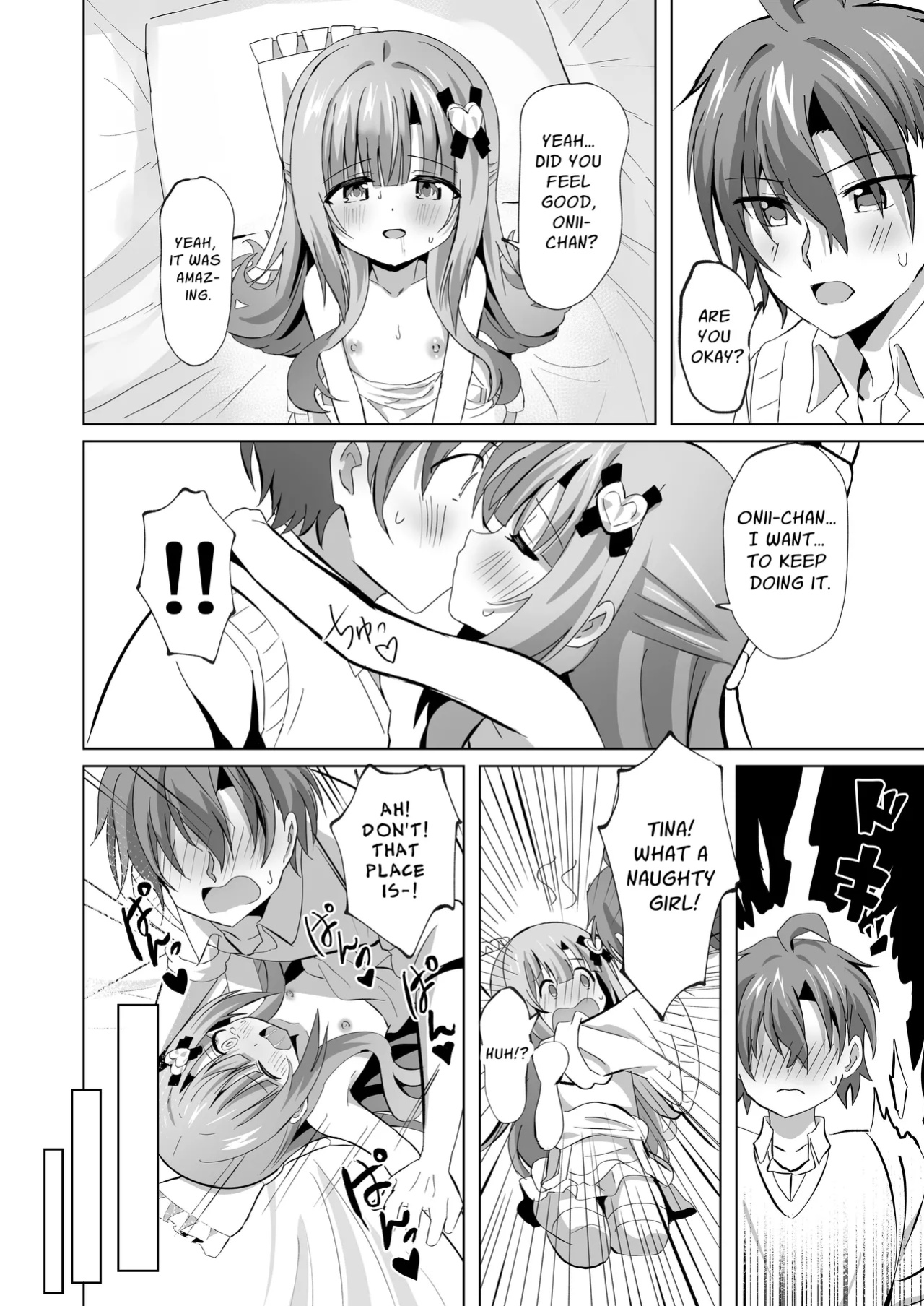 [Sakura Suishou (Yozakura Souki)] Onii-chan no Koto ga Daisuki na Imouto ga Shiawase ni Naru Ohanashi | Sister Who Loves Her Brother Obtains Happiness [nasmas]