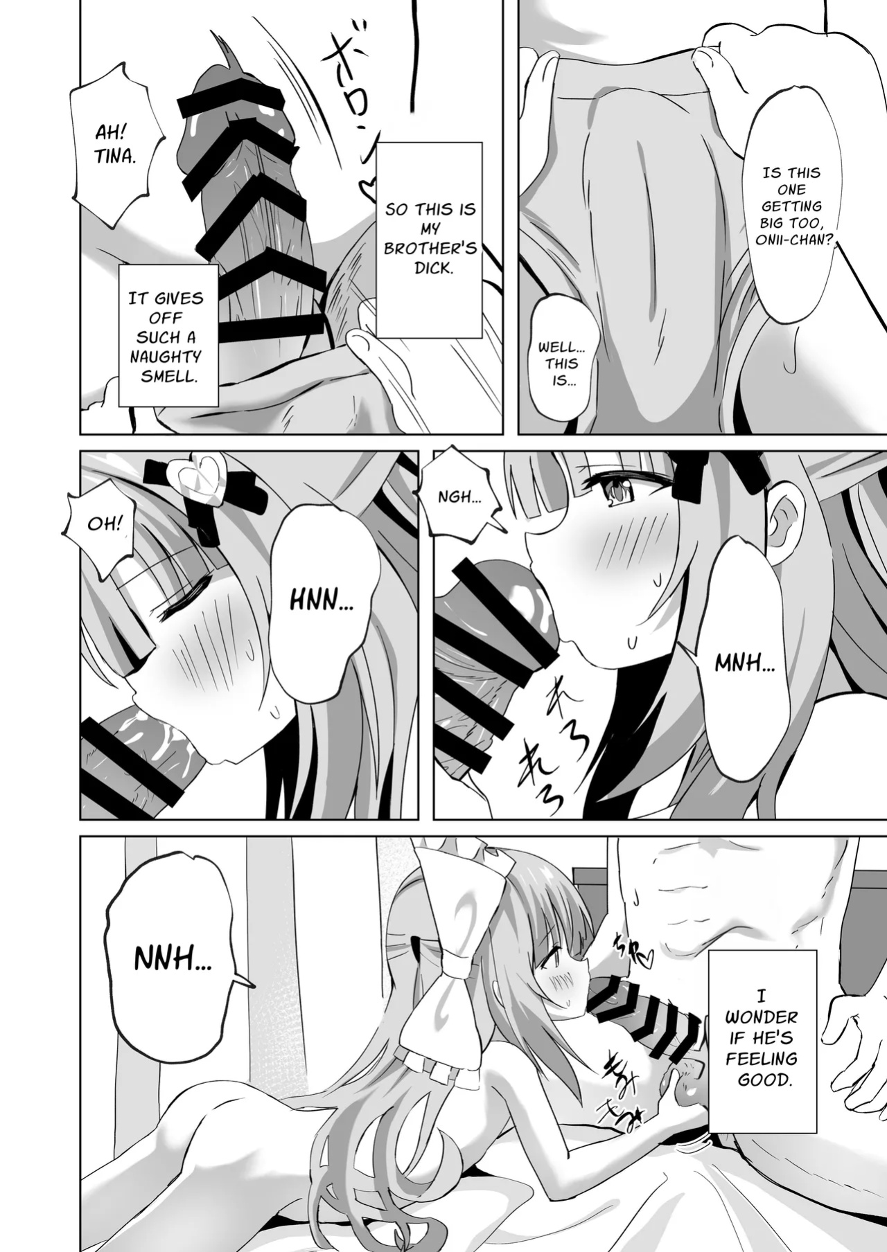 [Sakura Suishou (Yozakura Souki)] Onii-chan no Koto ga Daisuki na Imouto ga Shiawase ni Naru Ohanashi | Sister Who Loves Her Brother Obtains Happiness [nasmas]