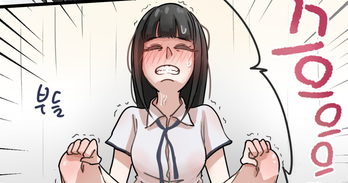 [hage]TOILET KAPPA[KR／EN]