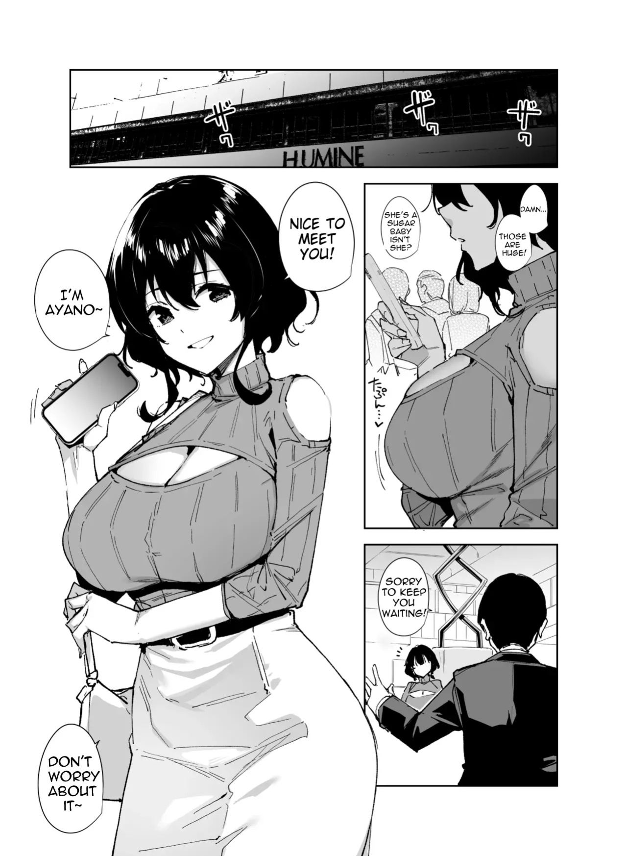 [Ink Complex (Tomohiro Kai)] Hikoukai Sub Plan 2 [TranscendScans]