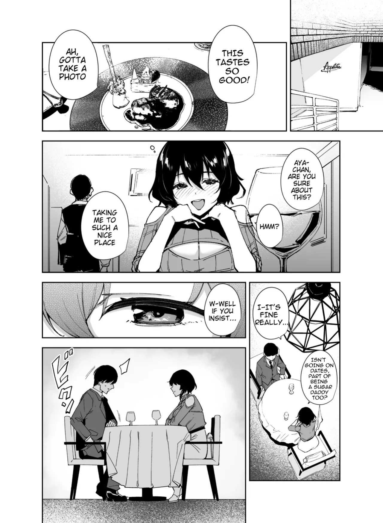 [Ink Complex (Tomohiro Kai)] Hikoukai Sub Plan 2 [TranscendScans]