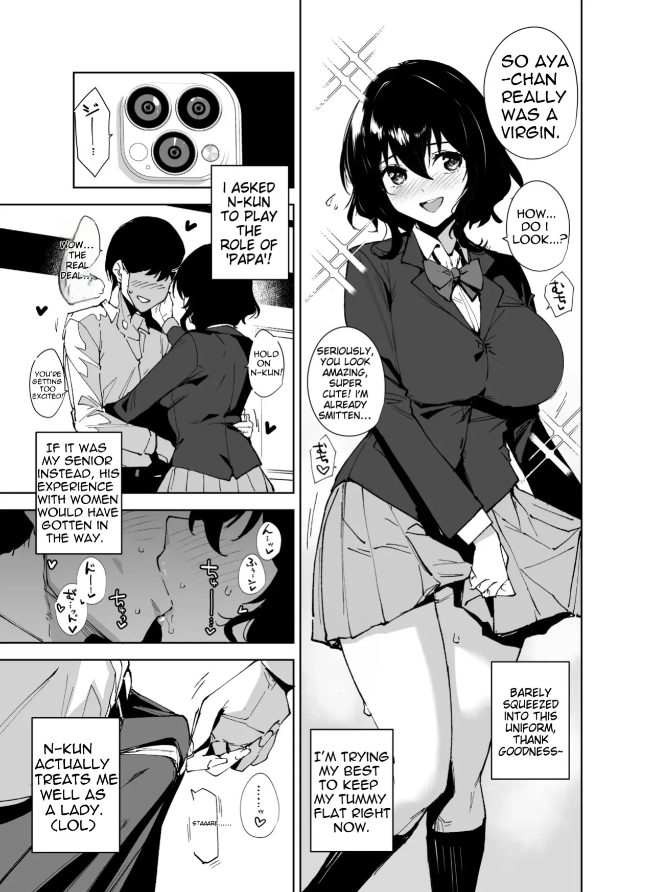 [Ink Complex (Tomohiro Kai)] Hikoukai Sub Plan 2 [TranscendScans]