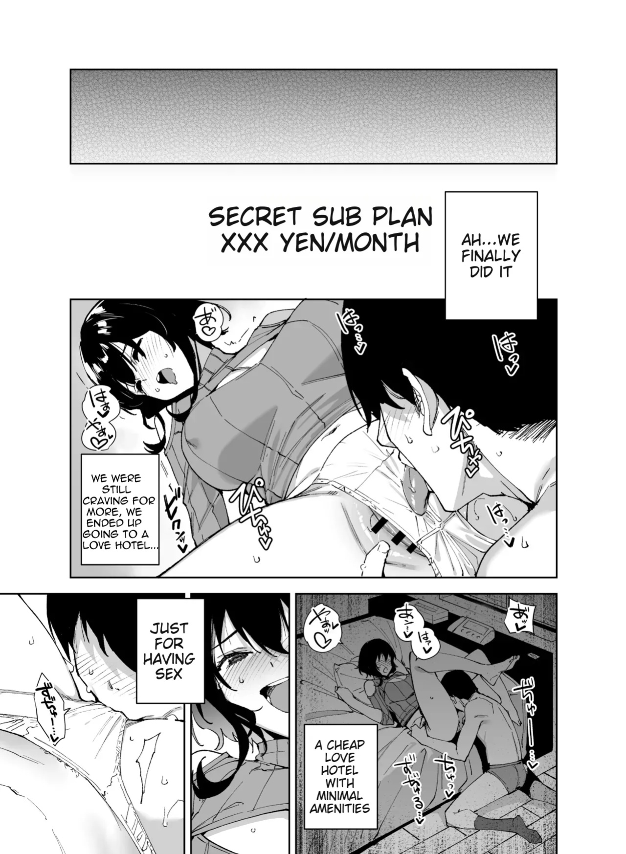 [Ink Complex (Tomohiro Kai)] Hikoukai Sub Plan 2 [TranscendScans]