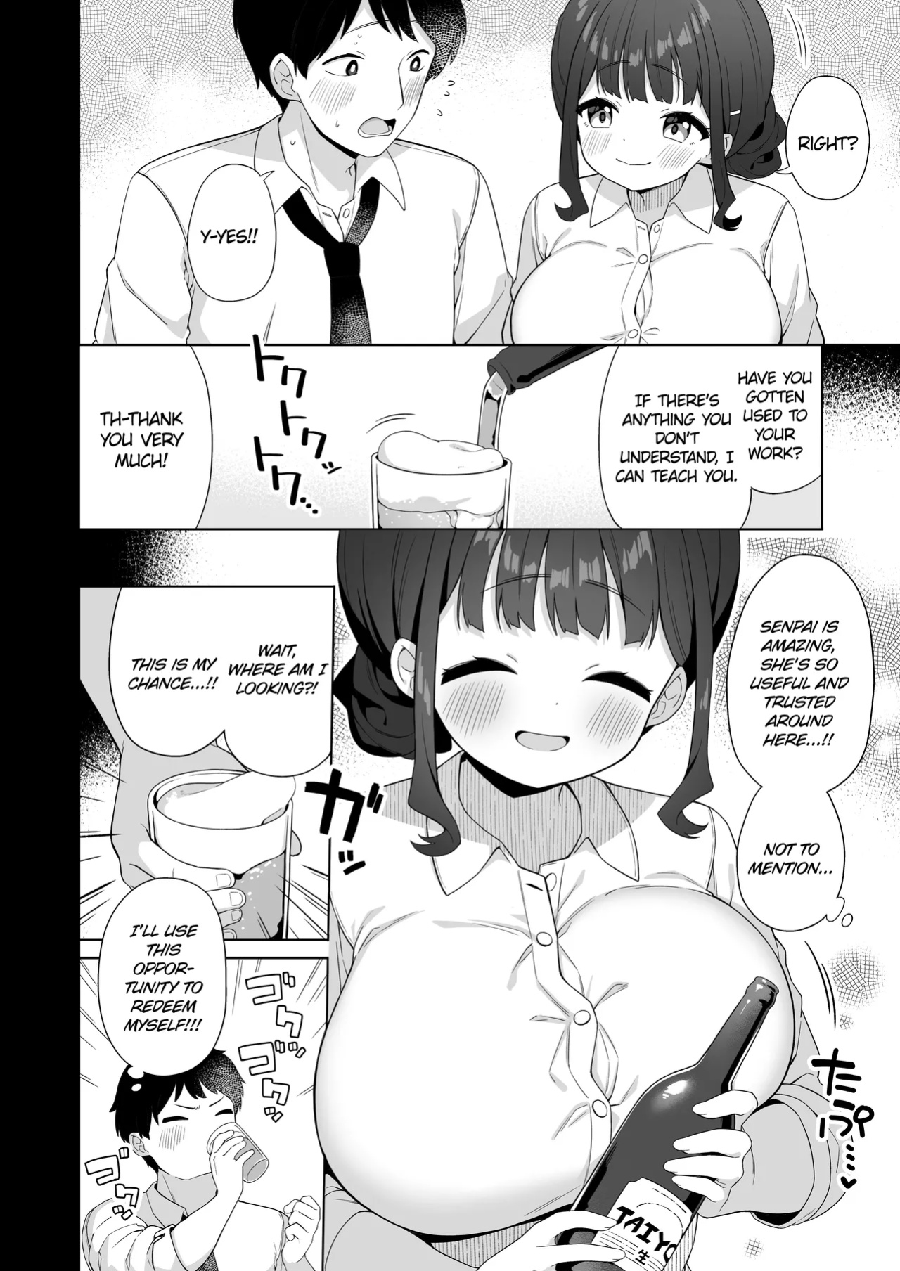 [Kaku Renbo (Gyuuhimochi)] My Senpai With Big Tits Is Very Sweet! [KillerStand]