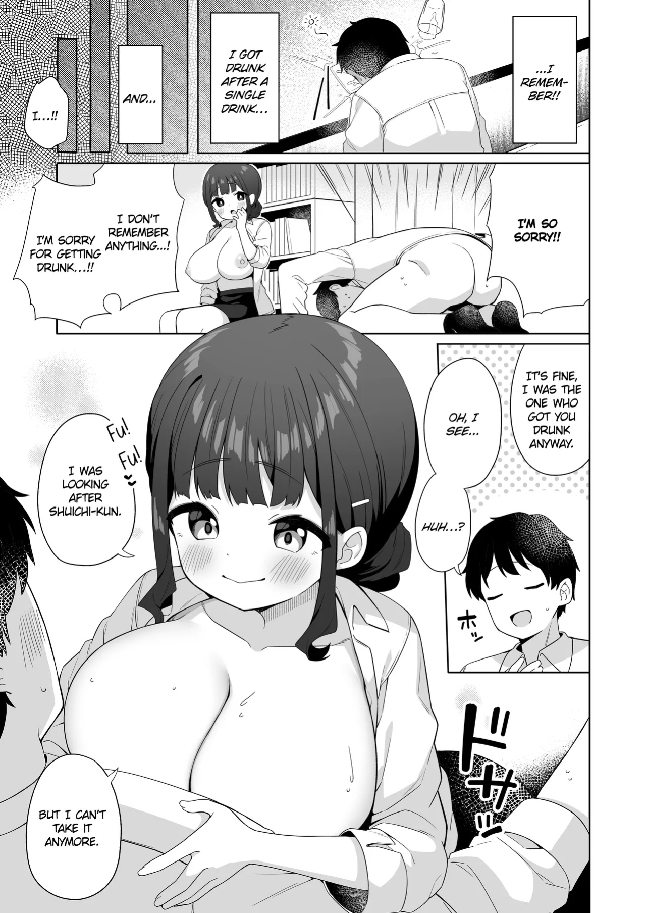 [Kaku Renbo (Gyuuhimochi)] My Senpai With Big Tits Is Very Sweet! [KillerStand]