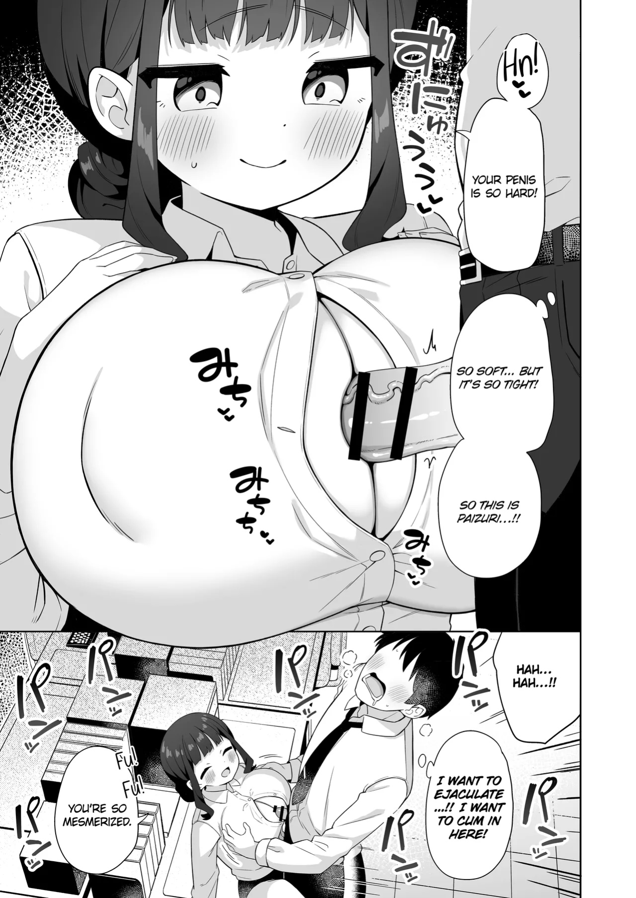 [Kaku Renbo (Gyuuhimochi)] My Senpai With Big Tits Is Very Sweet! [KillerStand]