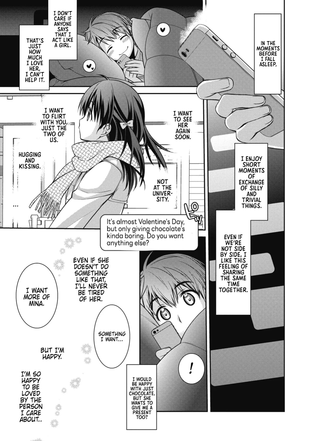 [Suzudama Renri] Verbal Slip [DRTL]