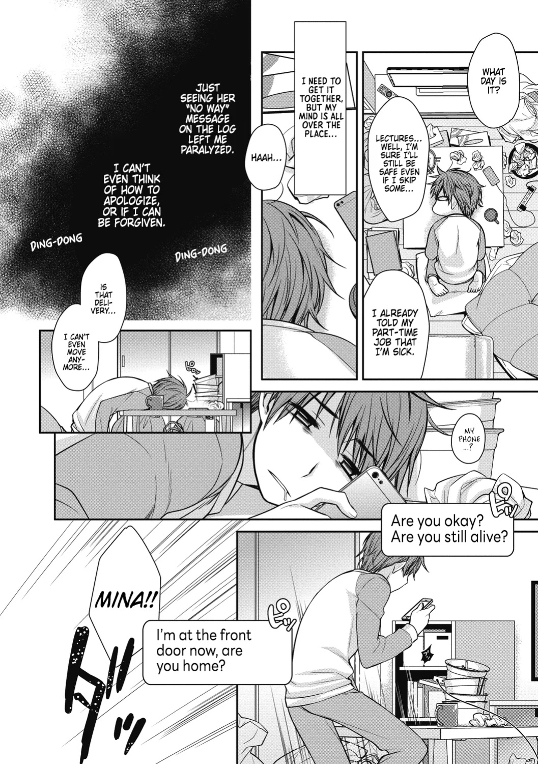 [Suzudama Renri] Verbal Slip [DRTL]