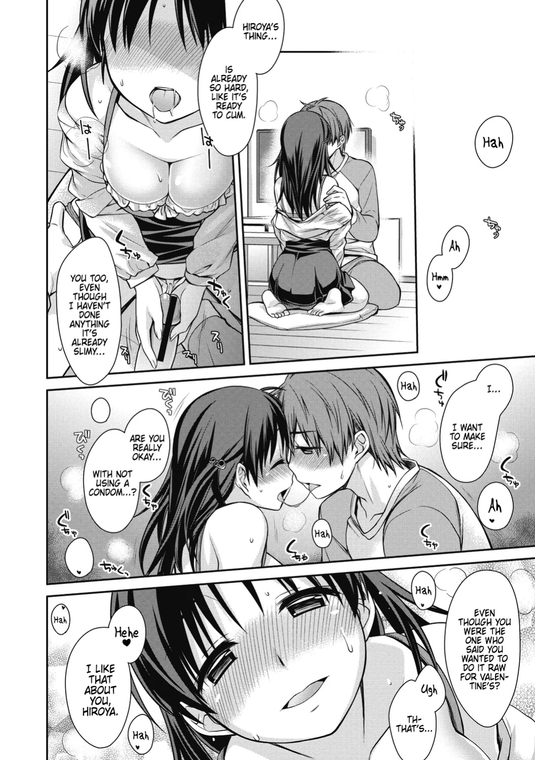 [Suzudama Renri] Verbal Slip [DRTL]