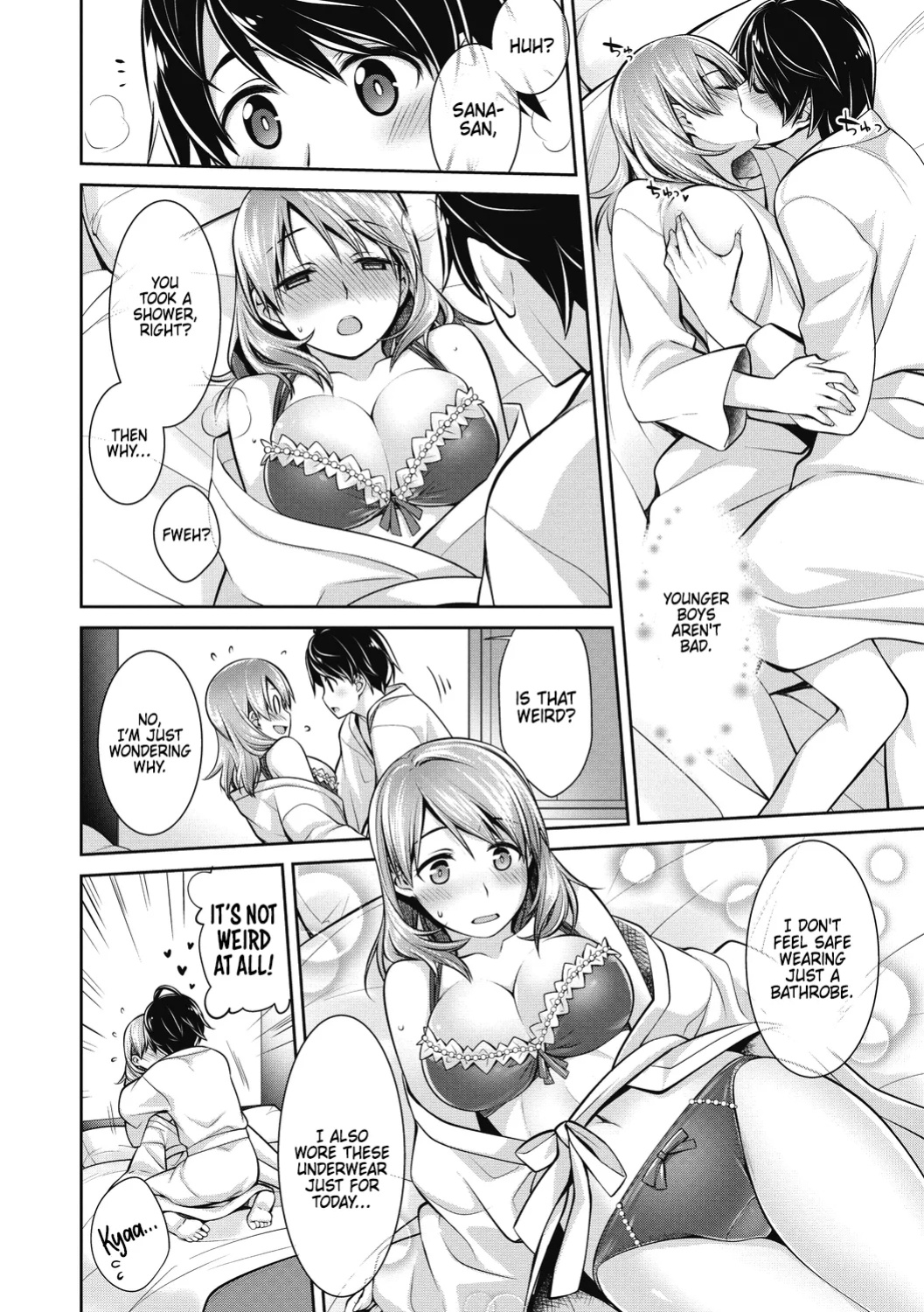 [Suzudama Renri] Makejito, Watashimo [DRTL]