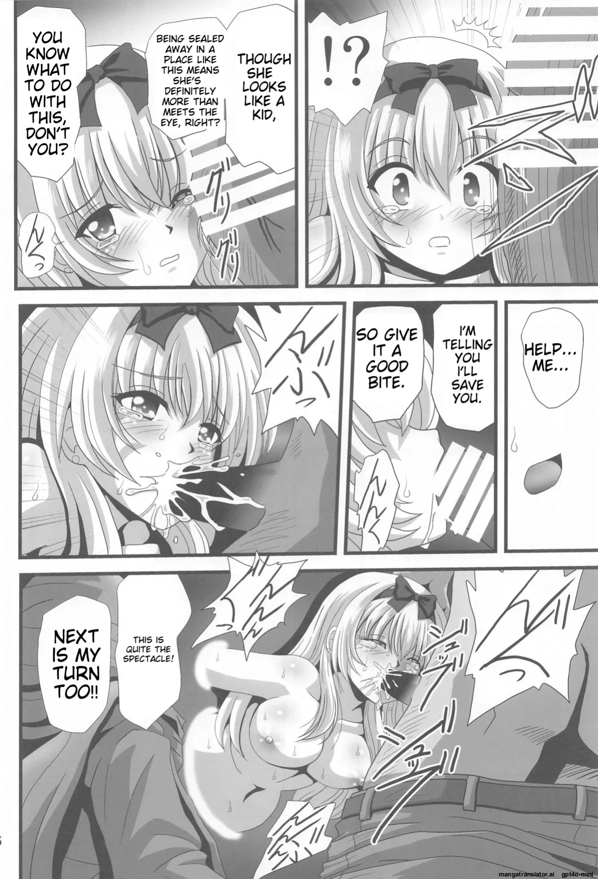 (C105) [Thirty Saver Street (Sawara Kazumitsu, Maki Hideto)] Sore Yue ni 1 (Arifureta Shokugyou de Sekai Saikyou) [MTL]