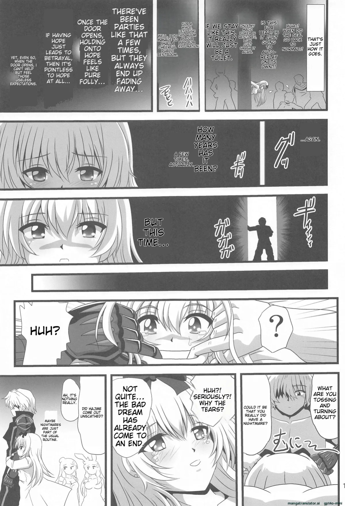 (C105) [Thirty Saver Street (Sawara Kazumitsu, Maki Hideto)] Sore Yue ni 1 (Arifureta Shokugyou de Sekai Saikyou) [MTL]