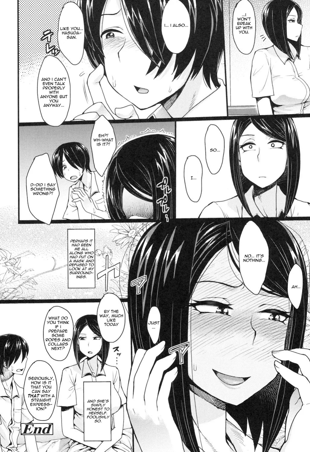 [Unou] Kamen Kanojo (Shikiyoku Agitation) [castor translates things]