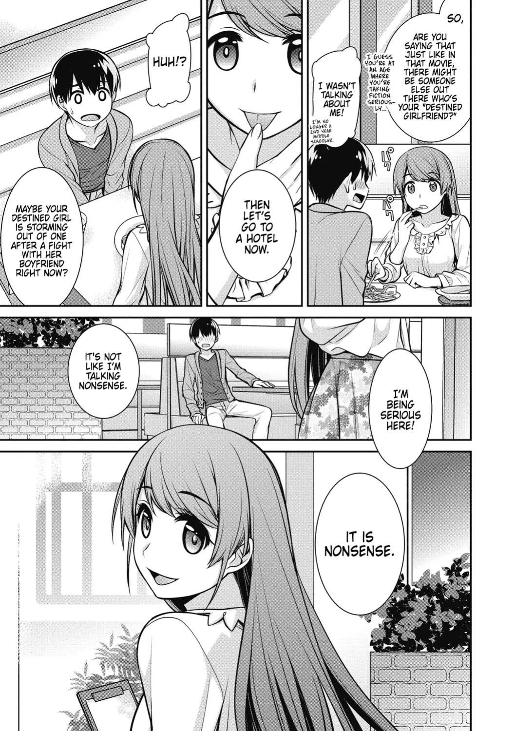 [Suzudama Renri] Reality Romanticist [DRTL]