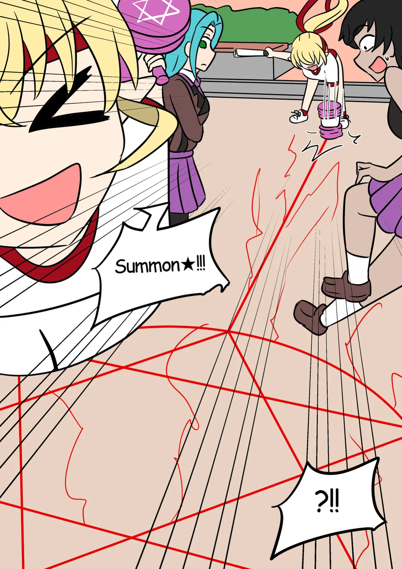 [Vel] TSG